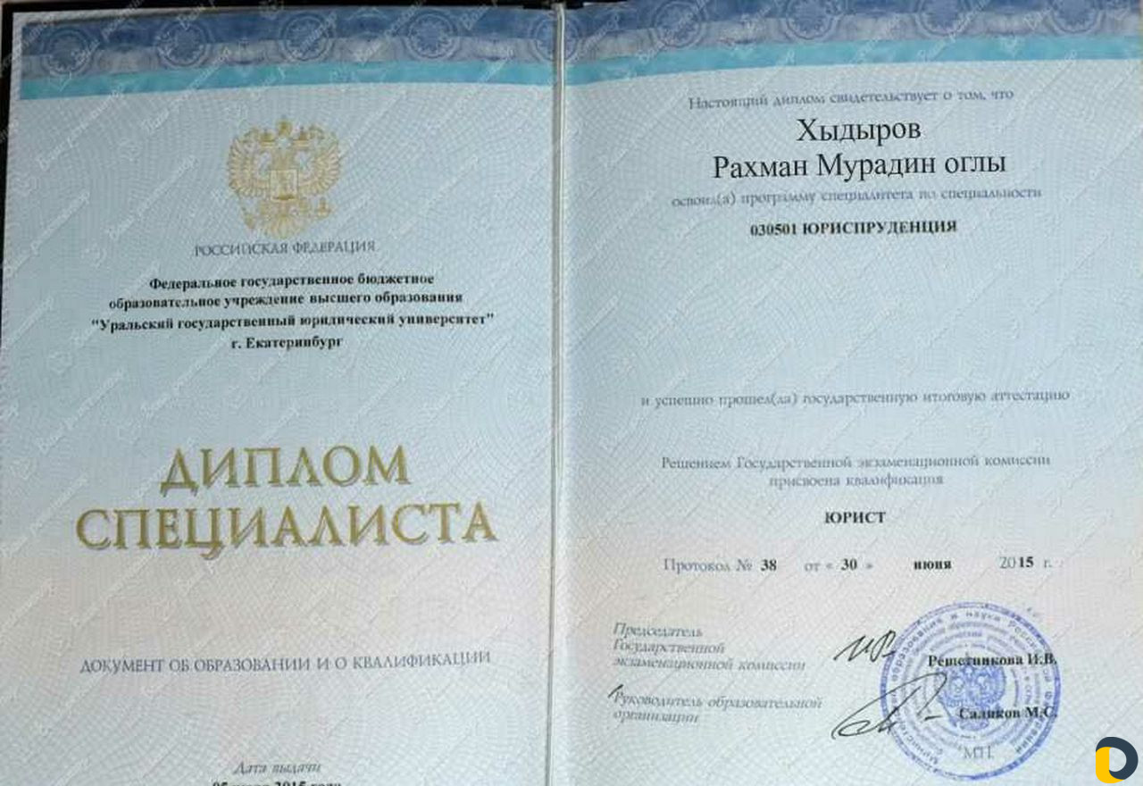Банкротство физических лиц (физ. лиц) с гарантией