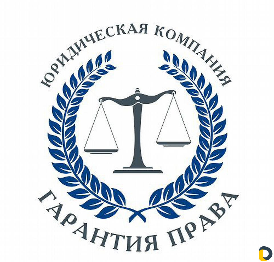 Банкротство физических лиц