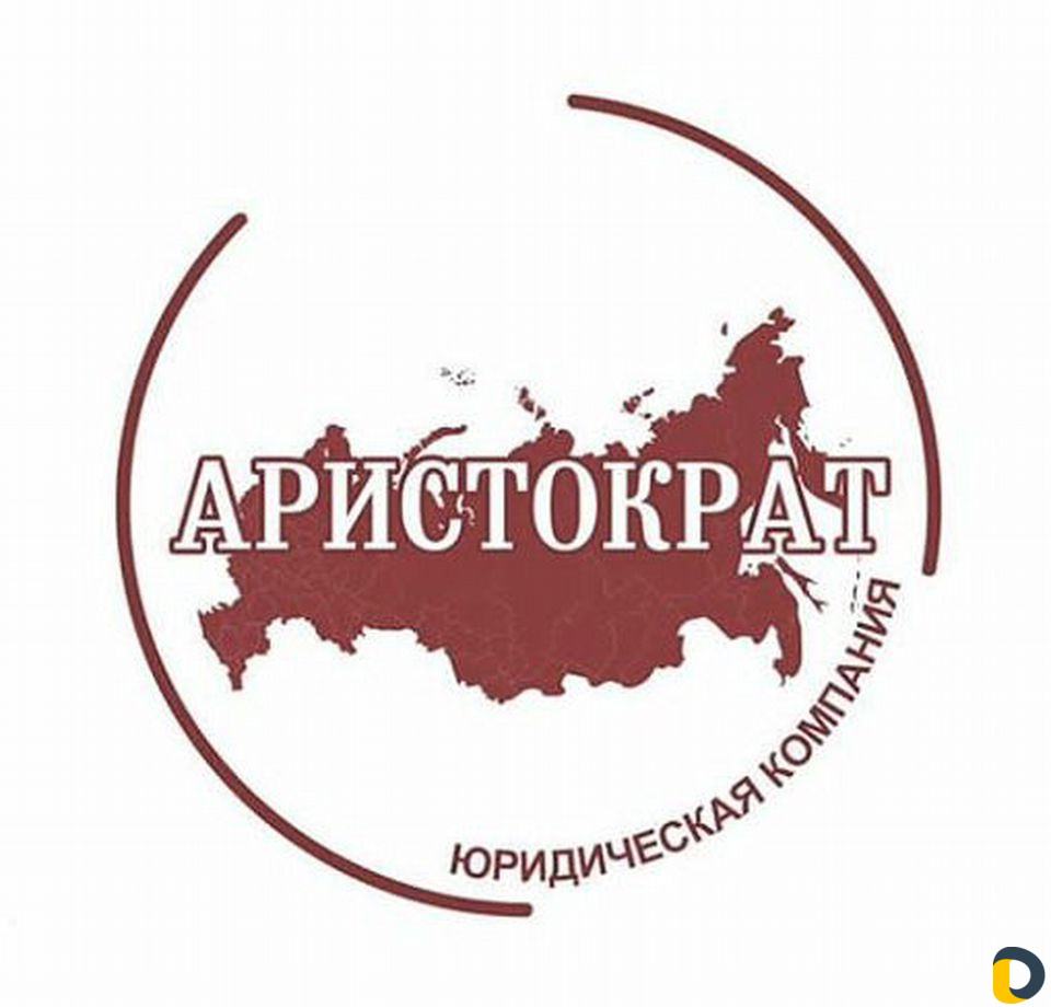 Банкротство Физических Лиц