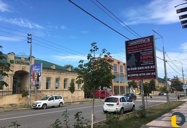 Банкротство граждан, ип-законное списание долгов