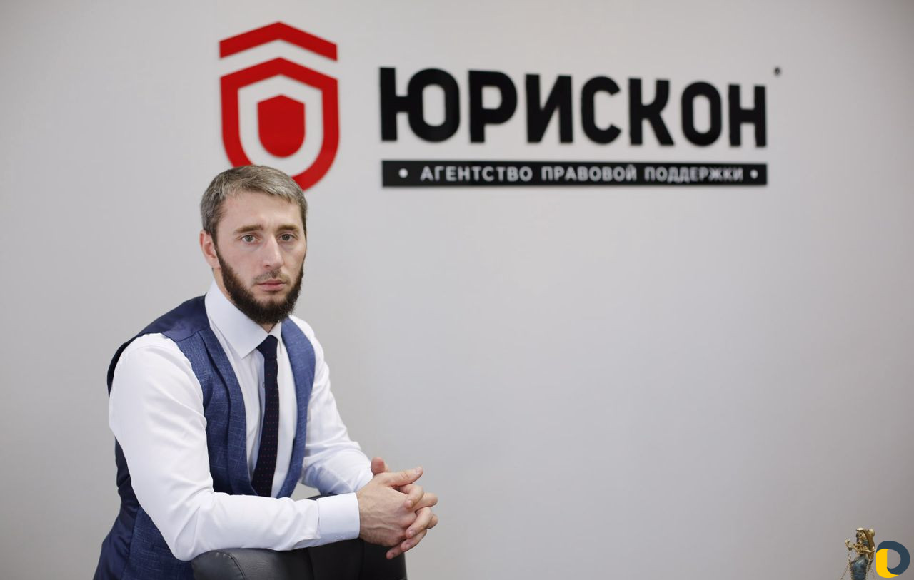 Банкротство граждан. Списание долгов