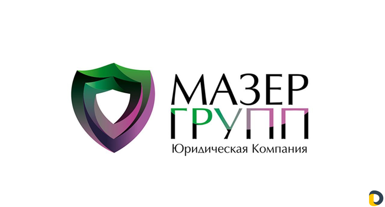 Банкротство, списать долги, Арбитраж. управляющий