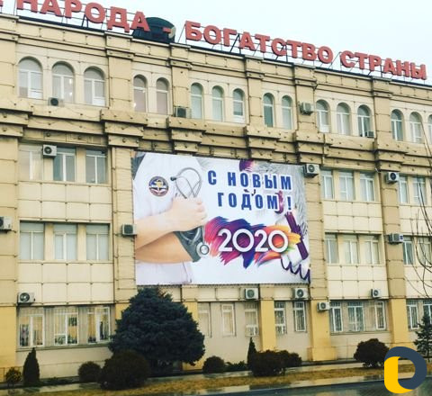 Баннер Визитки самоклейка Реклама