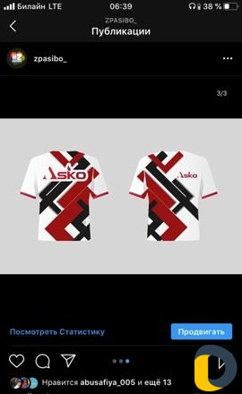 Баннер Визитки самоклейка Реклама