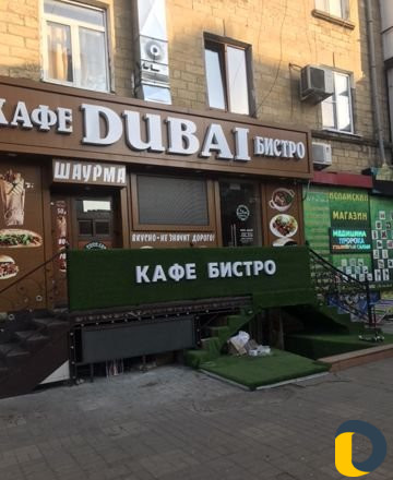 Баннера наклейки реклама