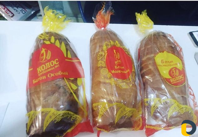 Баннера наклейки реклама