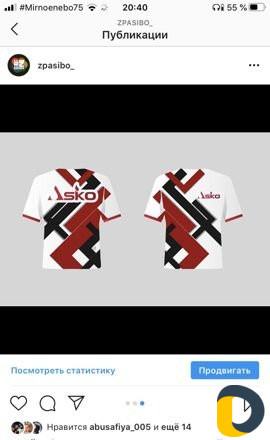 Баннера наклейки реклама