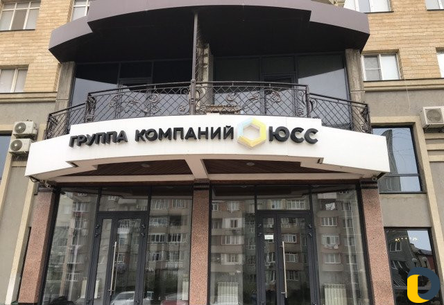 Баннеры,Объемные буквы,Самоклейки,Наружная реклама