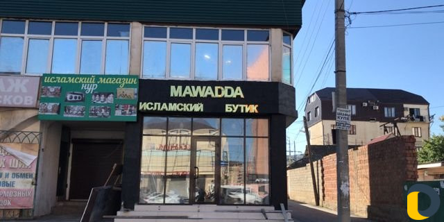Баннеры,Объемные буквы,Самоклейки,Наружная реклама
