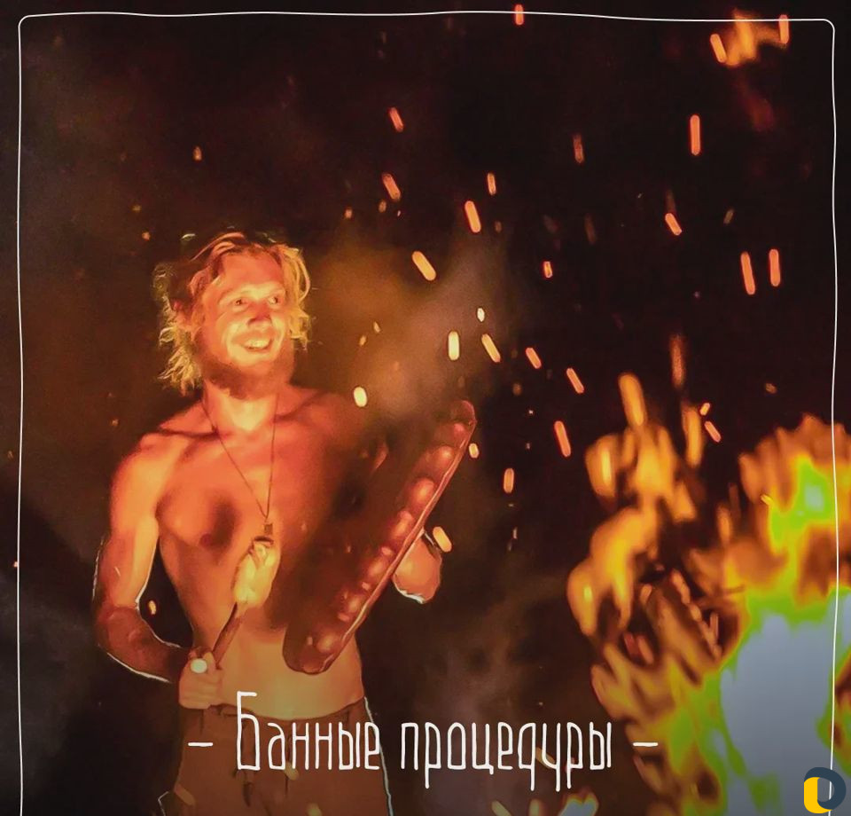 Баня с бассейном, банные церемонии, спа процедуры