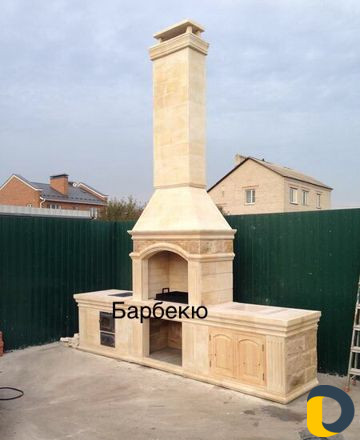 Барбекю,мангал