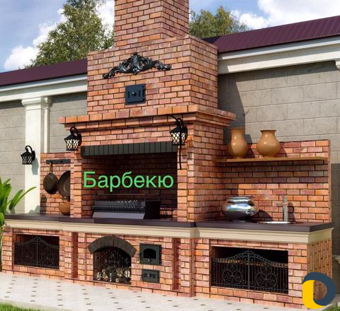 Барбекю,мангал