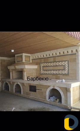 Барбекю,мангал