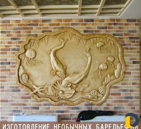 Барельеф и роспись стен. Художник