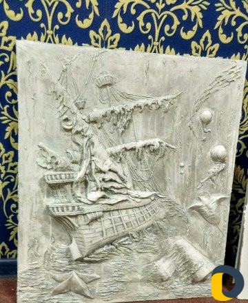 Барельеф