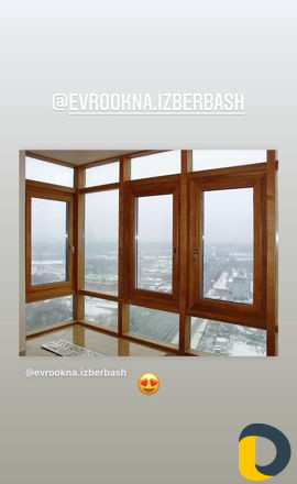 Бартер окна