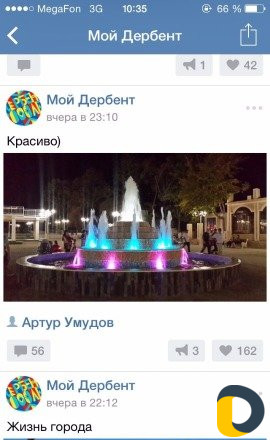 Бассейн фонтан строим и обслуживаем