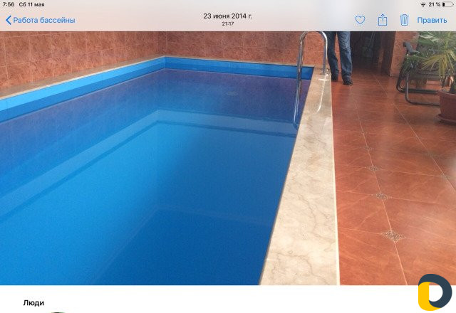 Бассейны и сауны «под ключ»