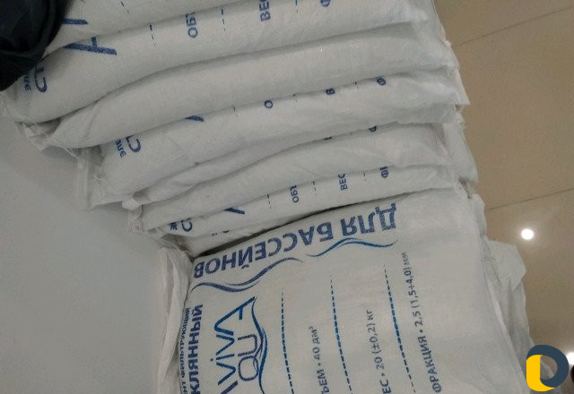 Бассейны