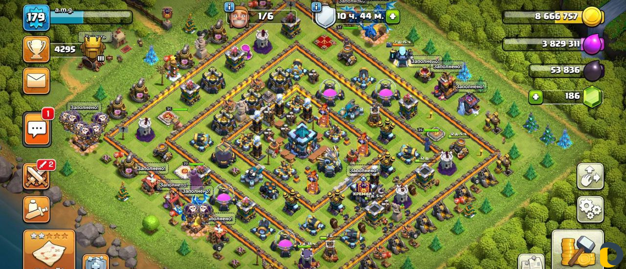 База на Clash of Clans