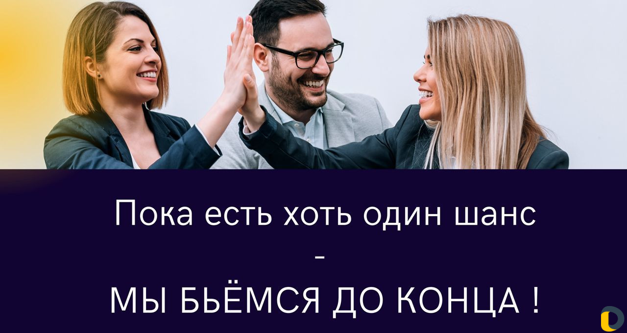 Бесплатная консультация. Юрист / Адвокат