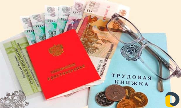 Бесплатная юридическая консультация