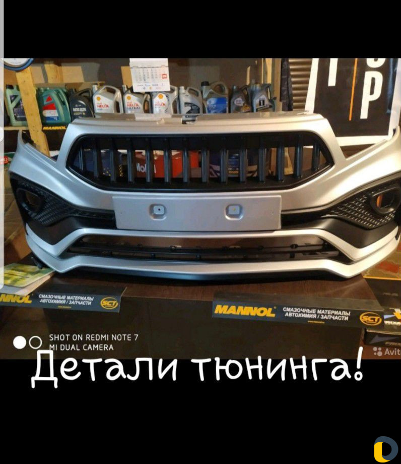 Бесплатная Замена Масла/колодок/свеч зажигания