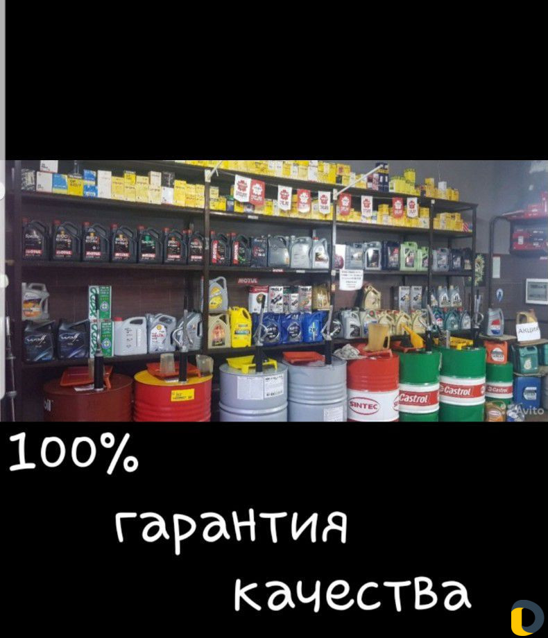 Бесплатная Замена Масла/колодок/свеч зажигания