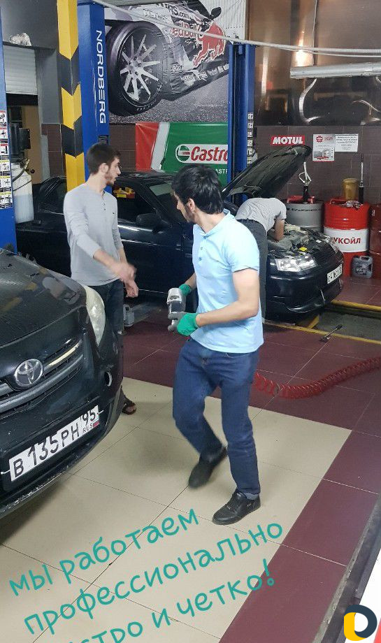 Бесплатная Замена Масла/колодок/свеч зажигания