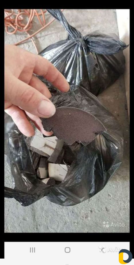 Бесплатно удалени катализатора и даём сверху денег