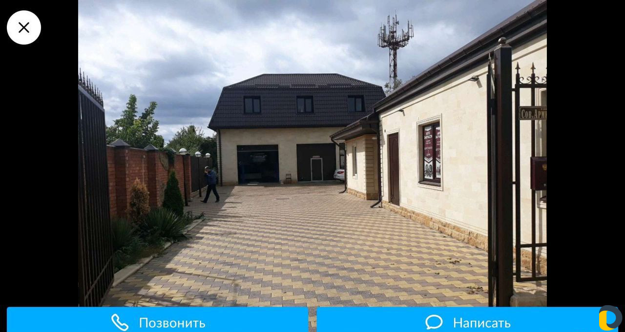 Бесплатное удаление катализатора, скупка отработан