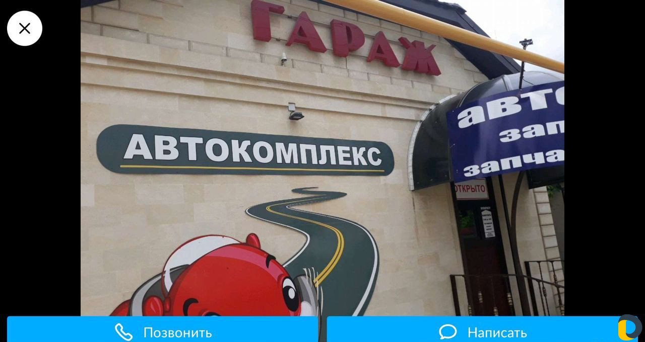 Бесплатное удаление катализатора, скупка отработан