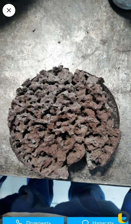 Бесплатное удаление катализатора, скупка отработан