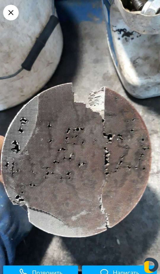 Бесплатное удаление катализатора, скупка отработан