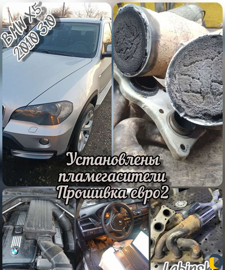 Бесплатное удаление катализатора