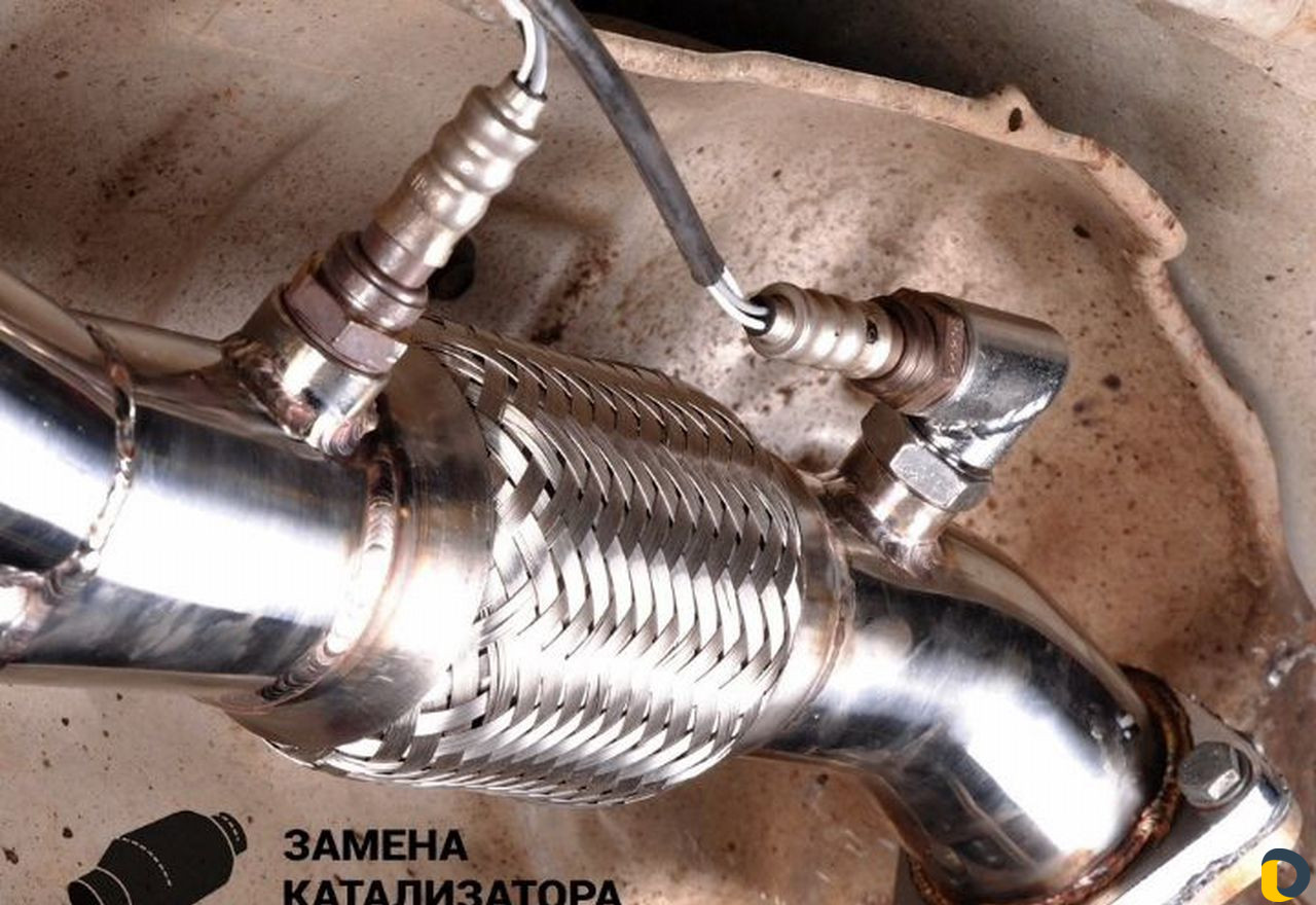 Бесплатное Удаление Катализаторов на авто