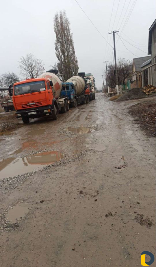 Бетон и известковый раствор