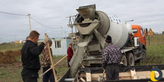 Бетон от ооо "Строй Инвест»