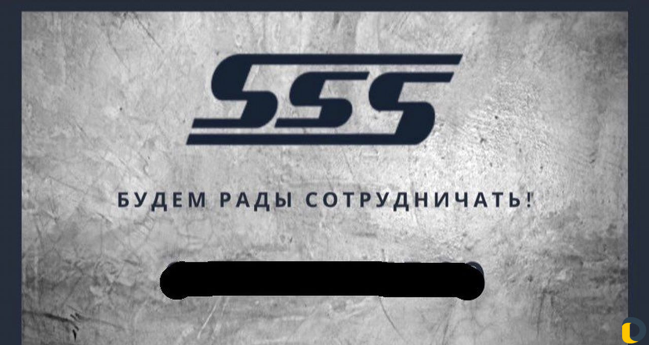 Бетон, Услуги бетононасоса
