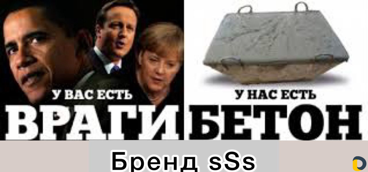 Бетон, Услуги бетононасоса