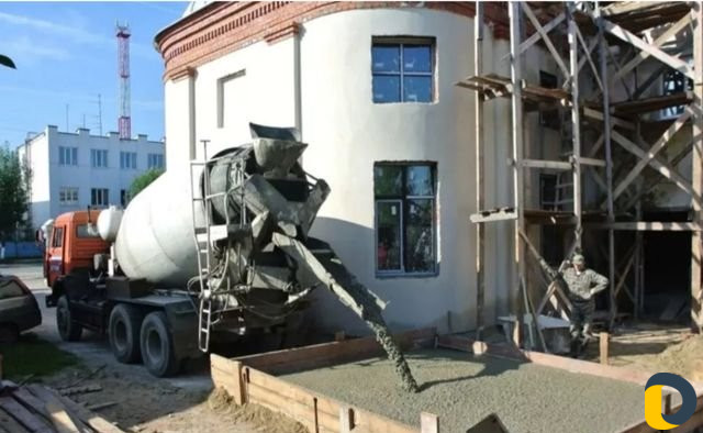 Бетон