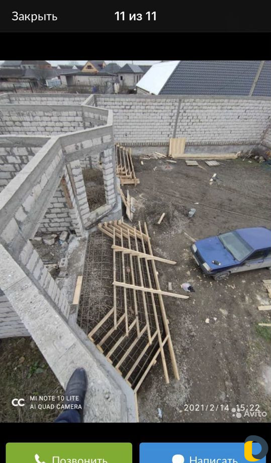 Бетонные лестницы