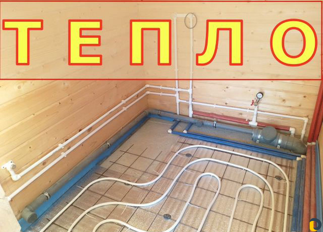 Без посредников Монтаж отопления и тёплых полов