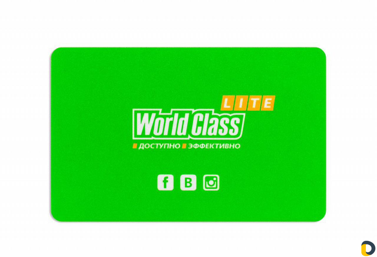 Безлимитный абонемент world class ligh без переофо