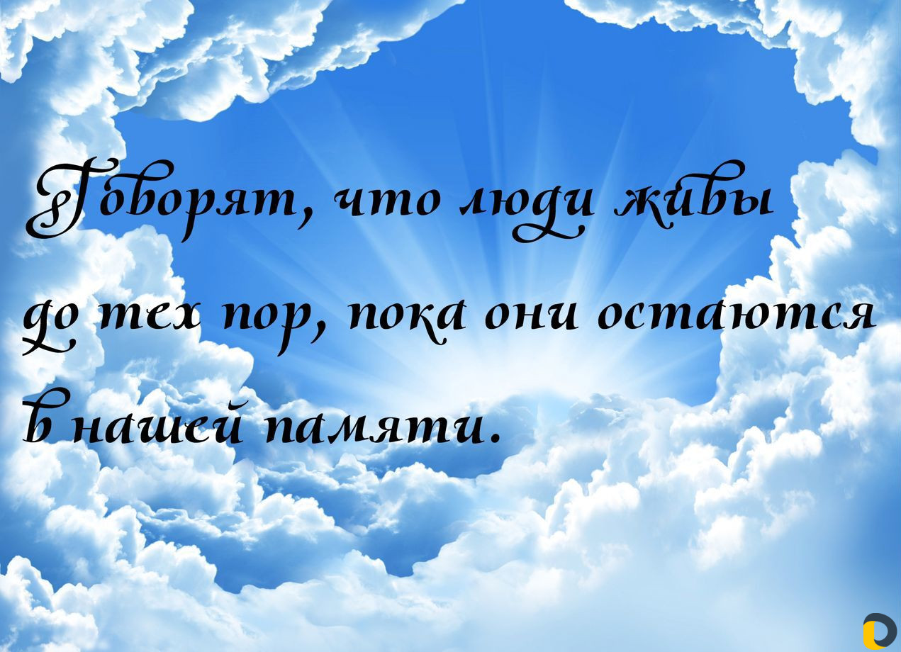 Безупречный уход за могилами