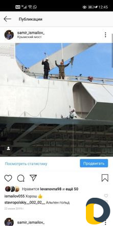 Безвоздушная покраска металлоконструкций