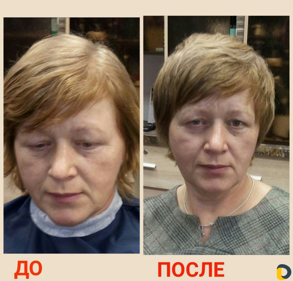 Биозавивка.Стрижки жен. и муж. Прически