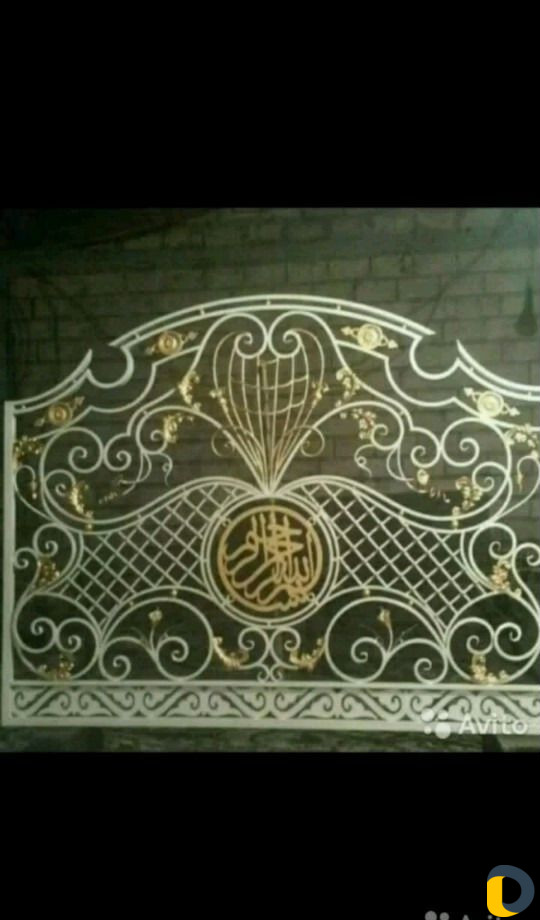 Бисмиллах1 )(ворота