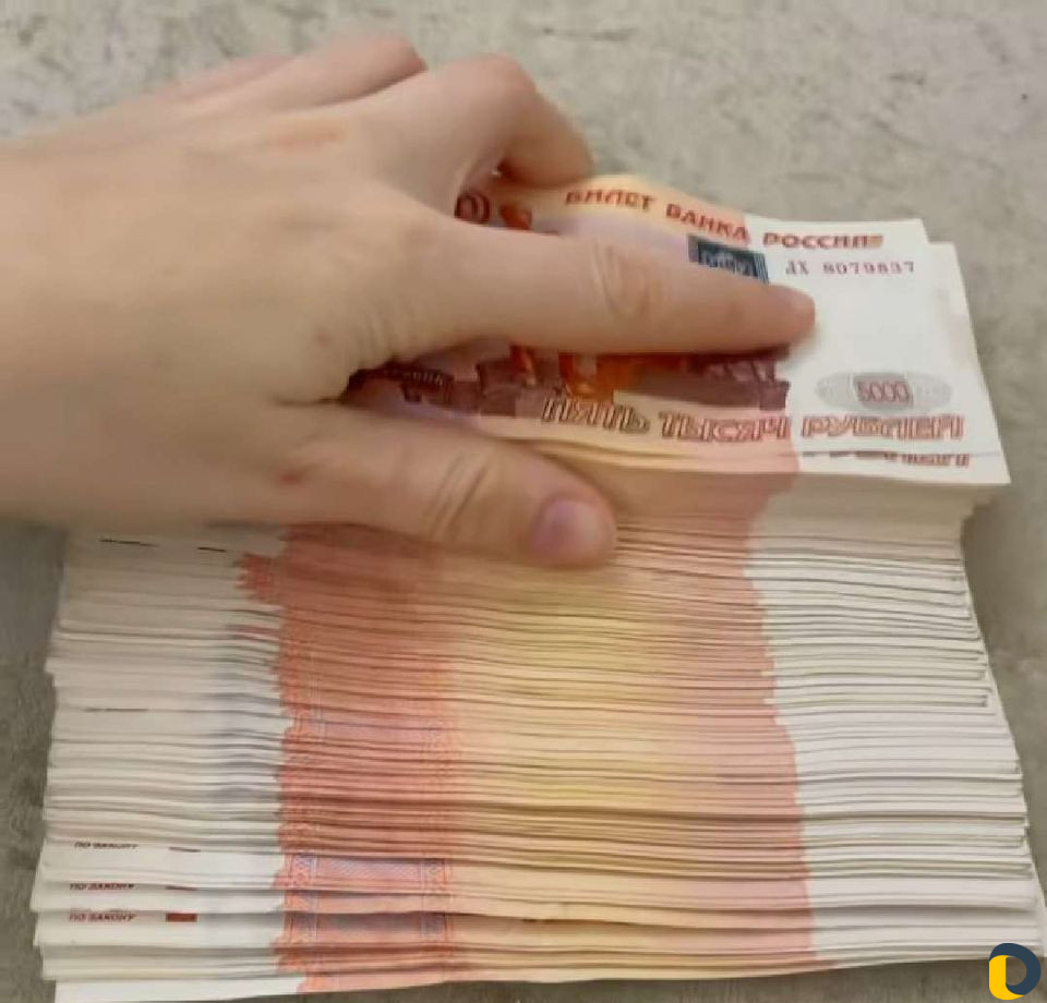 Бизнес проект под ключ