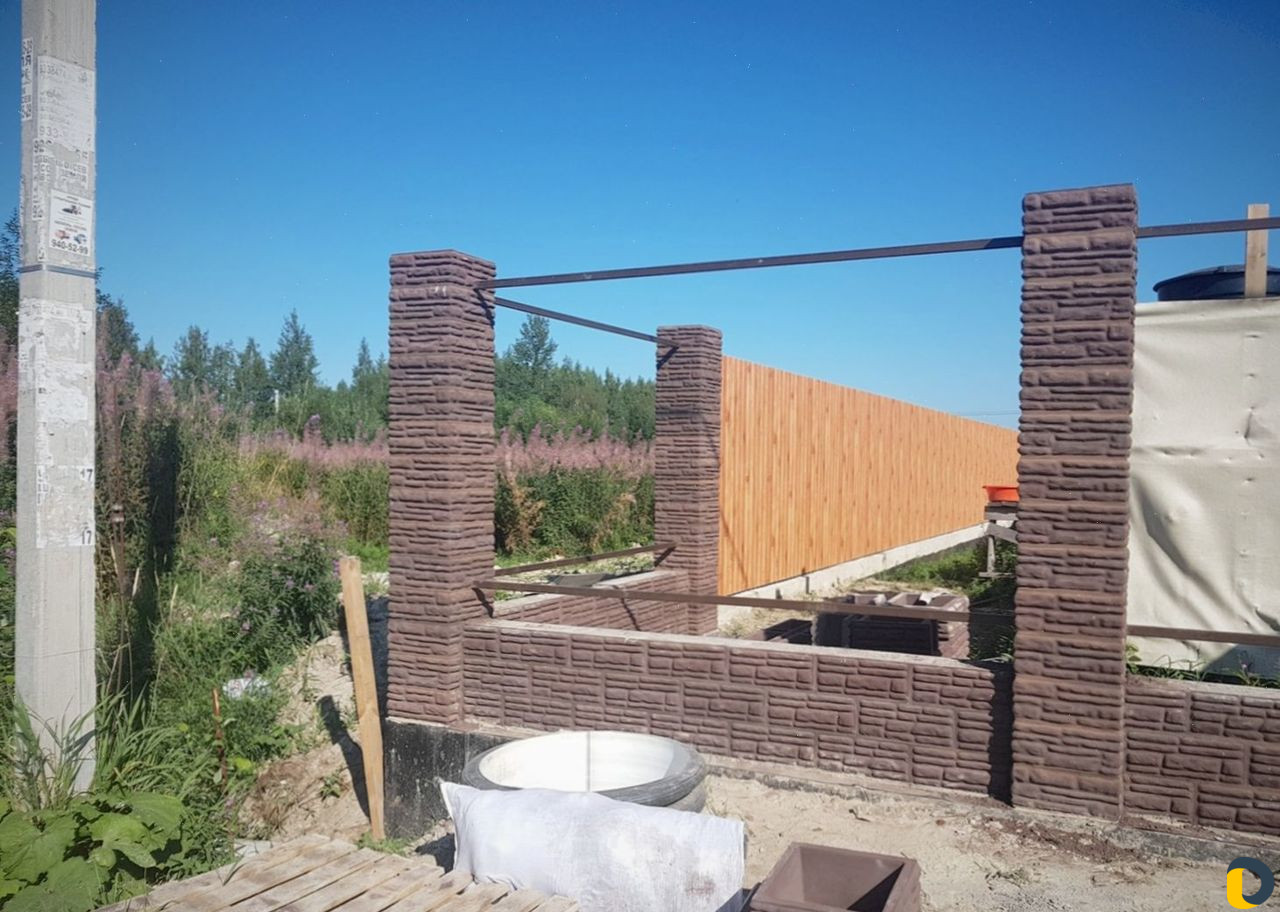 Благоустройство